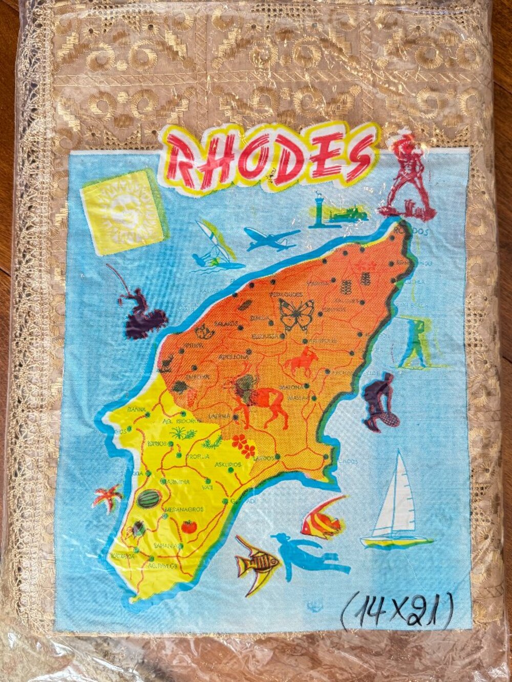 Embroidered Tablecloth from Greece Brand New - Picture 3 of 6